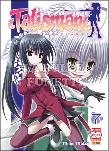 IL TALISMANO OMAMORI HIMARI #     7